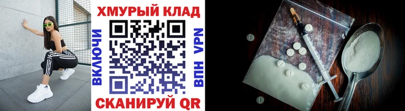 Купить где  Балтийск  Героин гречка 