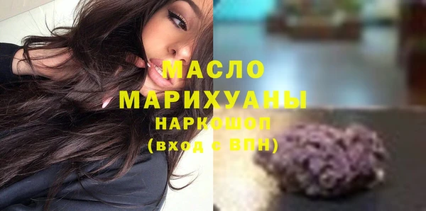 твердый Аркадак