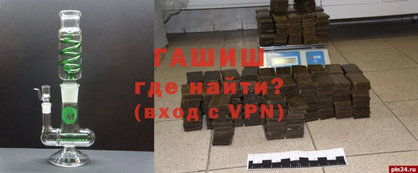 твердый Аркадак