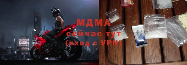 твердый Аркадак
