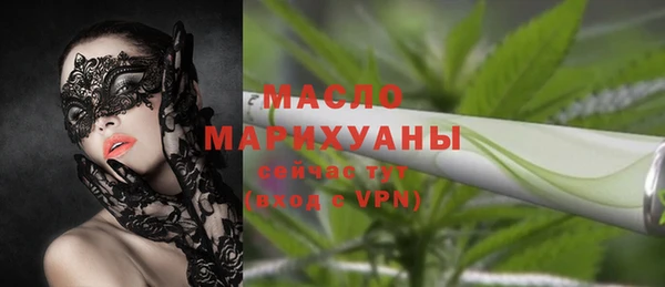 твердый Аркадак