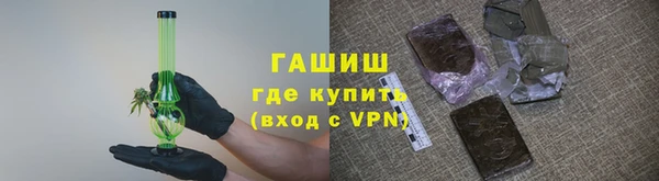 твердый Аркадак