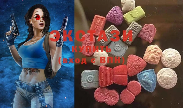 COCAINE Армянск