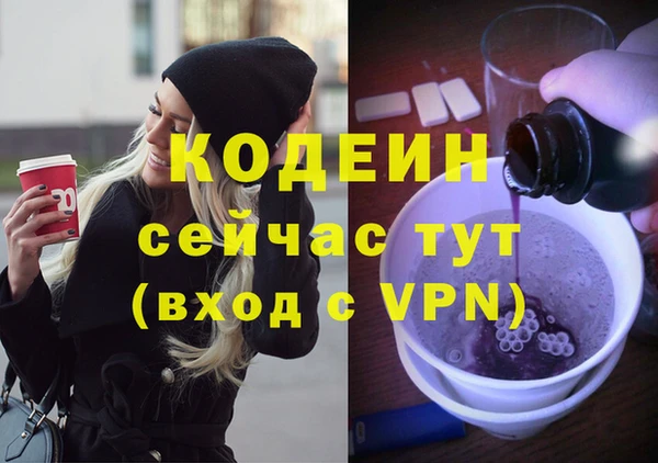 твердый Аркадак