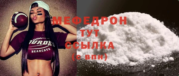 твердый Аркадак
