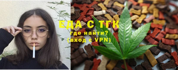 COCAINE Армянск