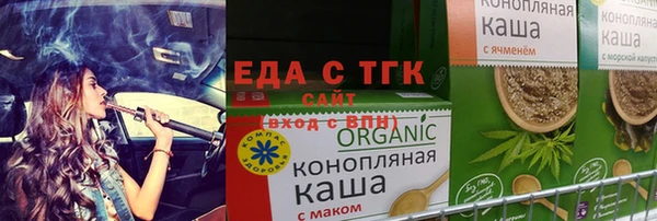 COCAINE Армянск