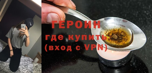 твердый Аркадак